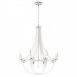 Schonbek, Chandelier for Sale, Brooklyn, Accentuations Brand, Furniture by ABD